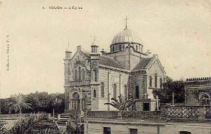 ALGER KOUBA